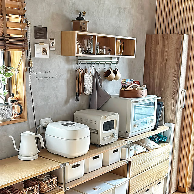 puu.tuuliさんの部屋