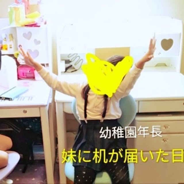 ririnaさんの実例写真