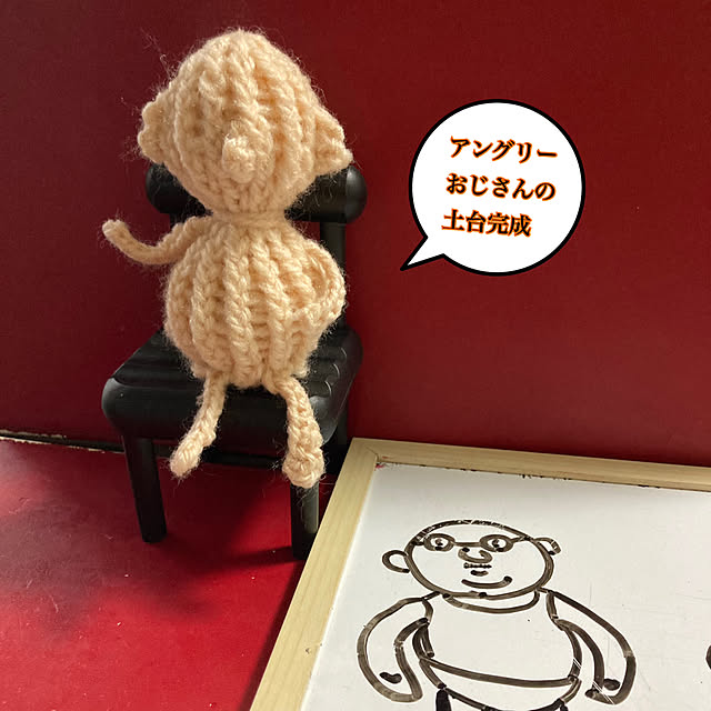 manduonmaさんの実例写真