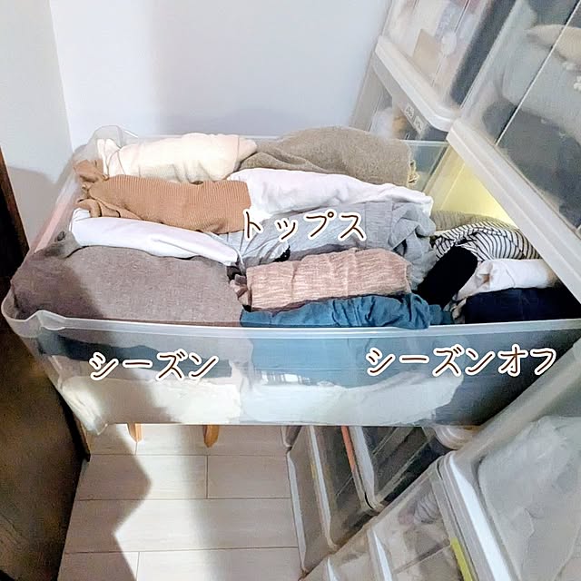 mi-saさんの部屋