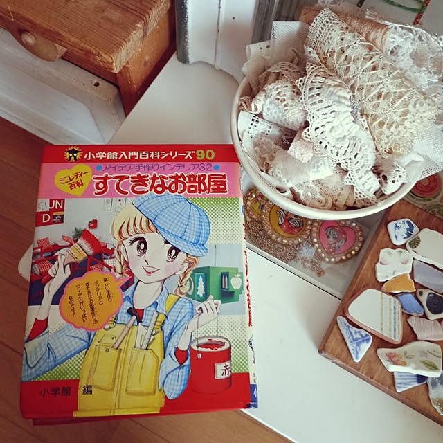 macaronさんの実例写真