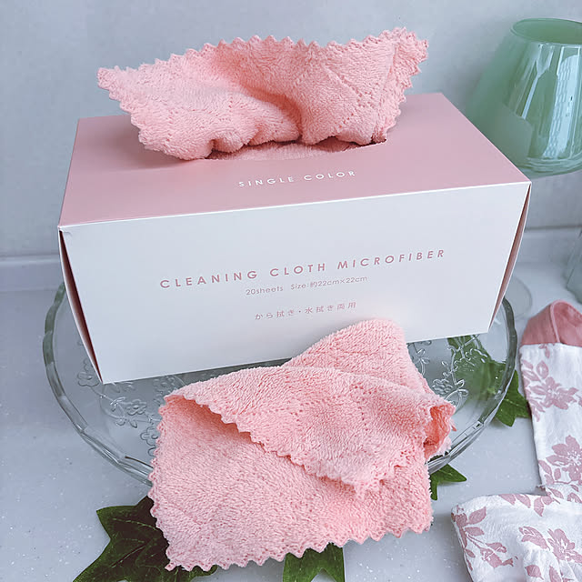 tomatoさんの部屋