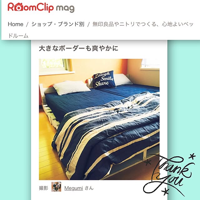 ベッド周り/クッションカバー/布団カバー/パレットベッド/RoomClip mag...などのインテリア実例 - 2016-12-23 09:54:24