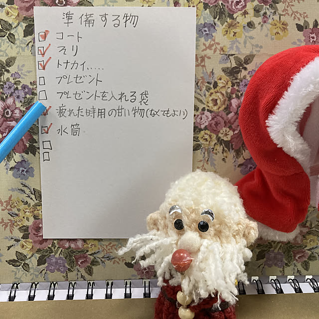 manduonmaさんの実例写真