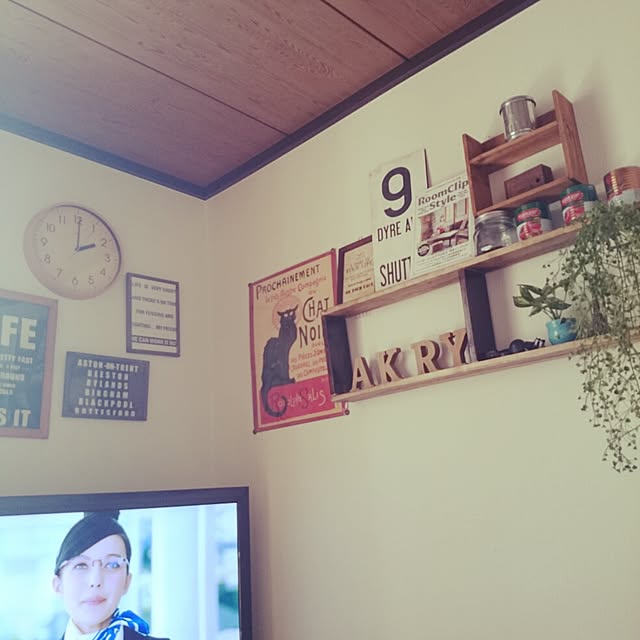 mossさんの実例写真