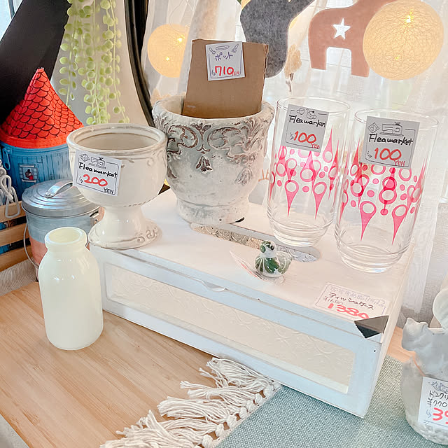 akiko-ovさんの部屋