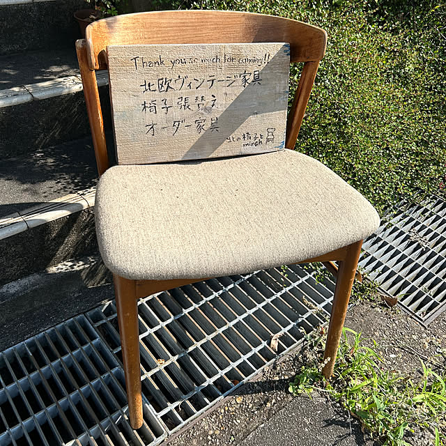 mikomaruさんの部屋