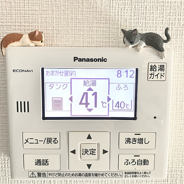 mariさんの実例写真