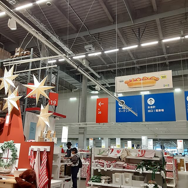 ririeeさんの部屋