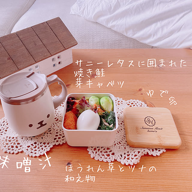 privateroomさんの部屋