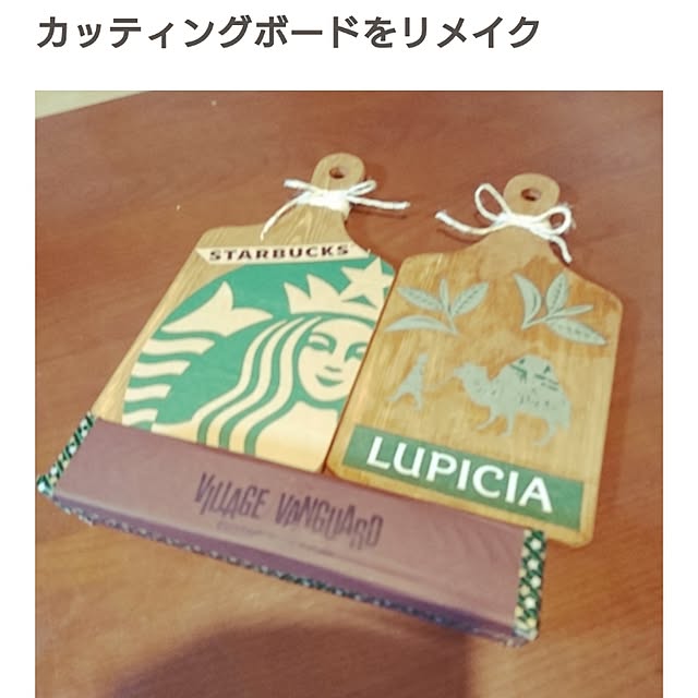 naomiさんの実例写真