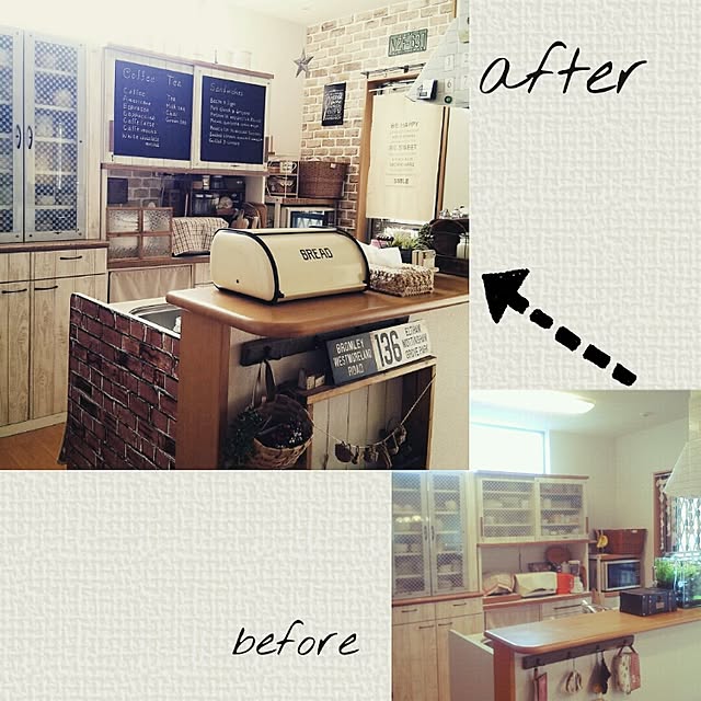 greencafeさんの実例写真