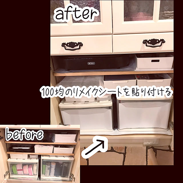 miohouseさんの実例写真