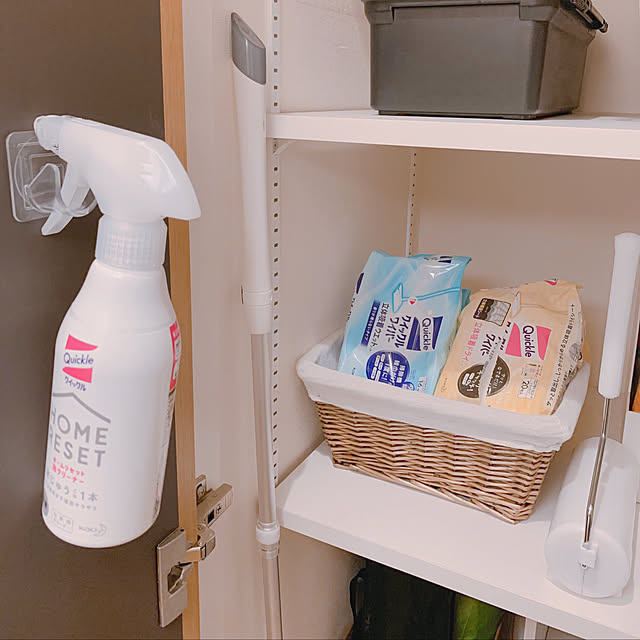 aさんの実例写真
