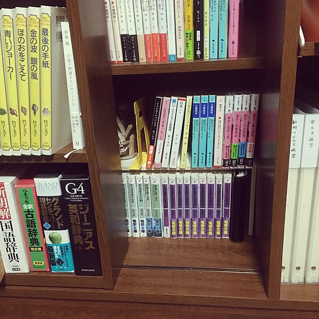maroyakainkoさんの実例写真