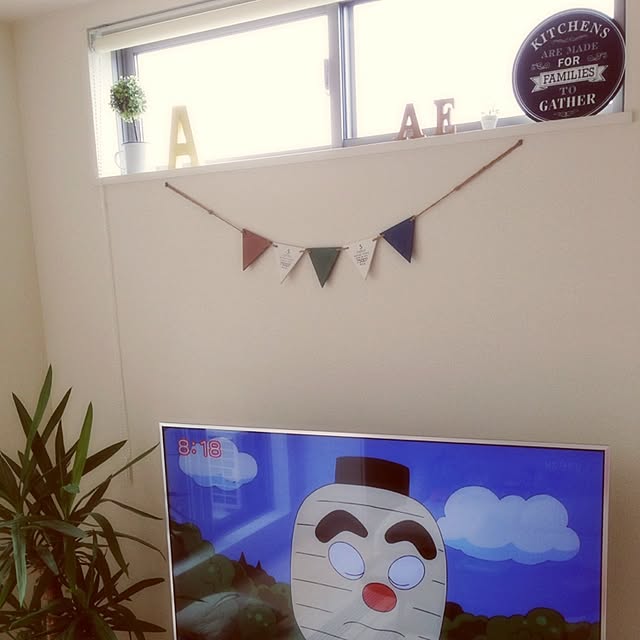 anhrmamaさんの実例写真