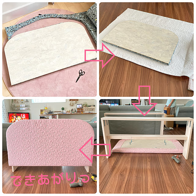 kaccoさんの実例写真