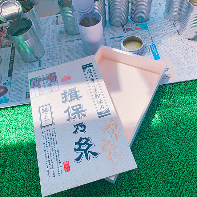 totoさんの実例写真