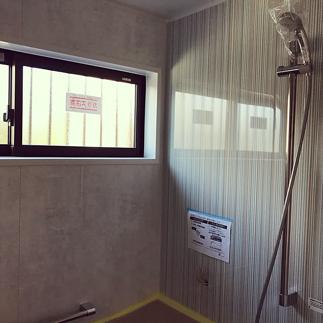 aki_wrappinさんの実例写真