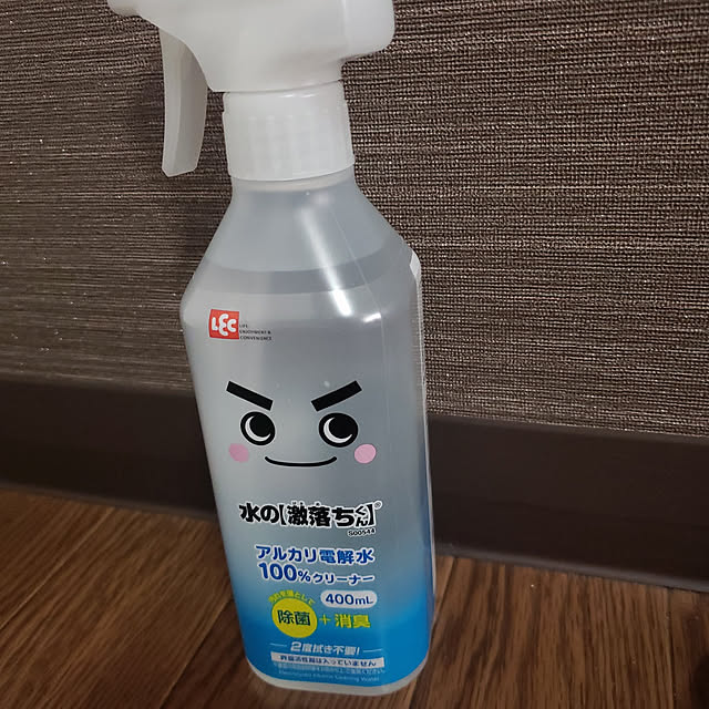 One.sunny.dayさんの実例写真