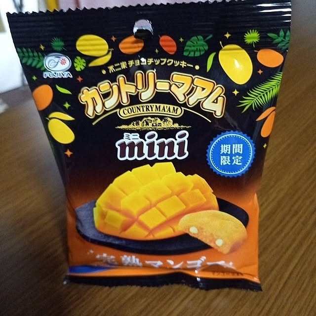 tfjok00891099さんの実例写真