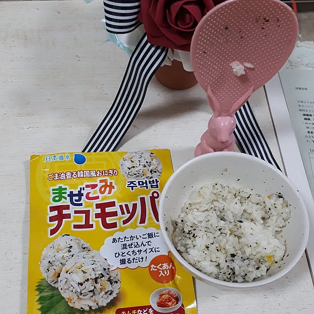 ANTENNAさんの実例写真