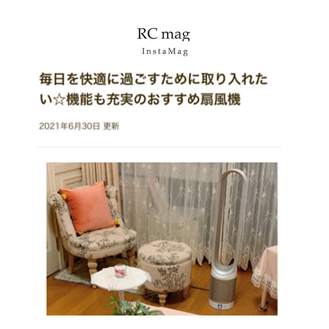 kuraさんの実例写真