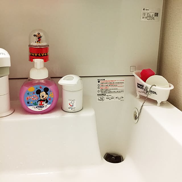 macchin.02-18swapさんの実例写真