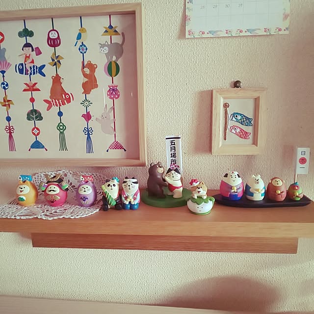 kumimmyさんの部屋
