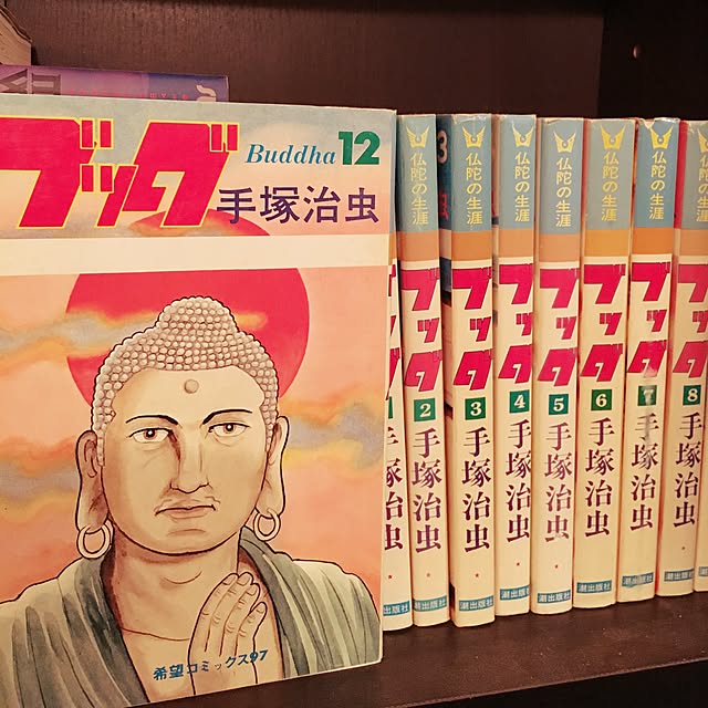 Sukoshi_Fushigiさんの実例写真