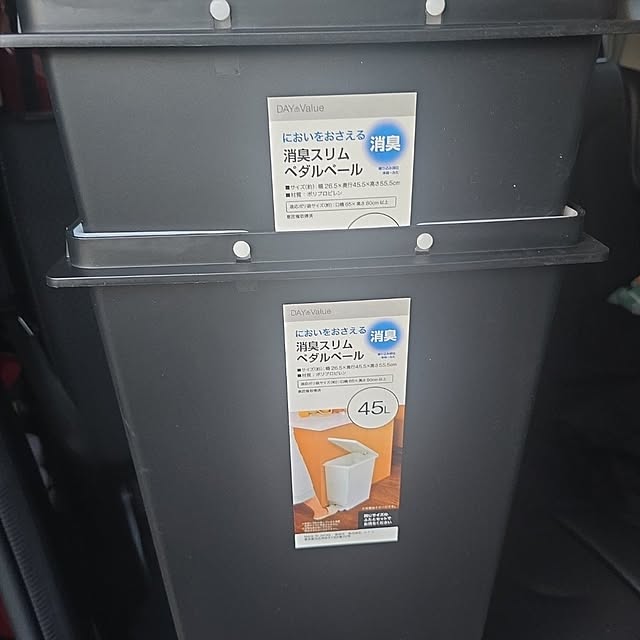 nao814さんの部屋