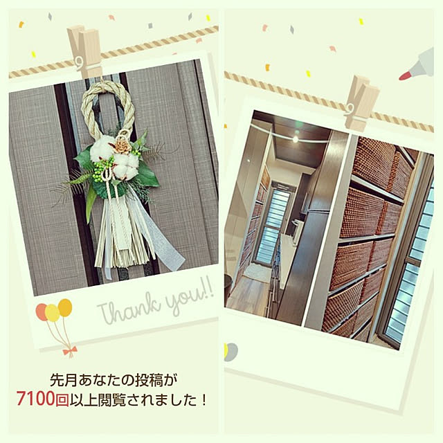 boutique.masayoさんの実例写真