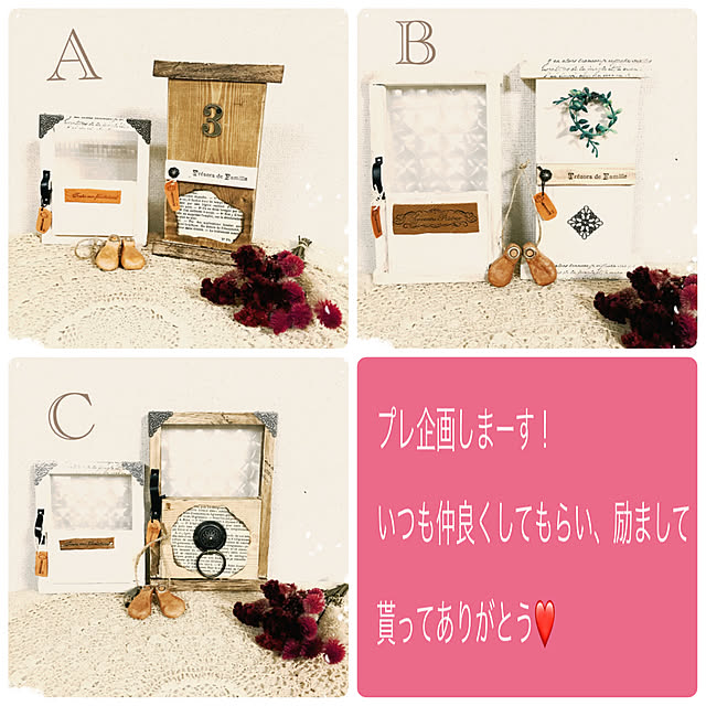 mockさんの実例写真