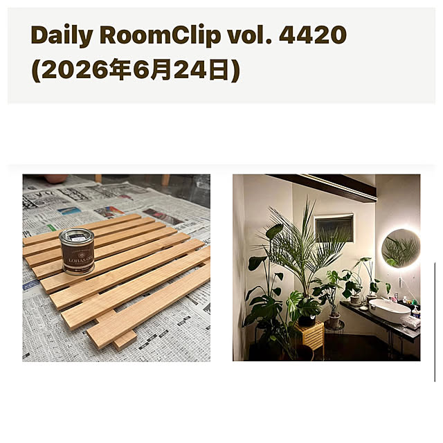 MOMOMAMAさんのお部屋の写真