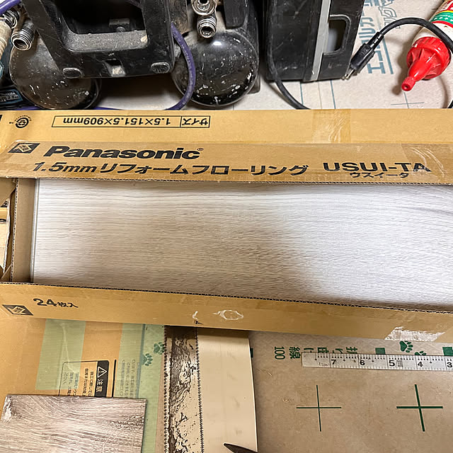 mizucchiさんの部屋