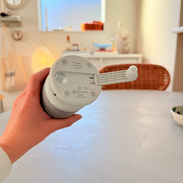 mri96さんの部屋