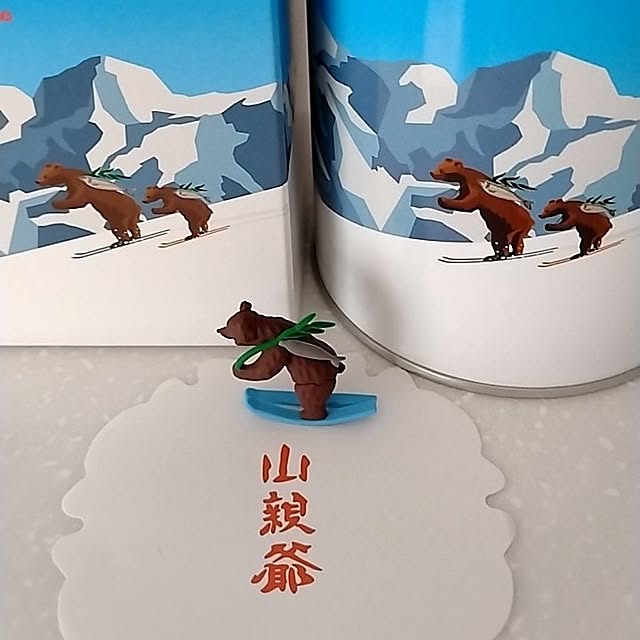 bonoさんの実例写真