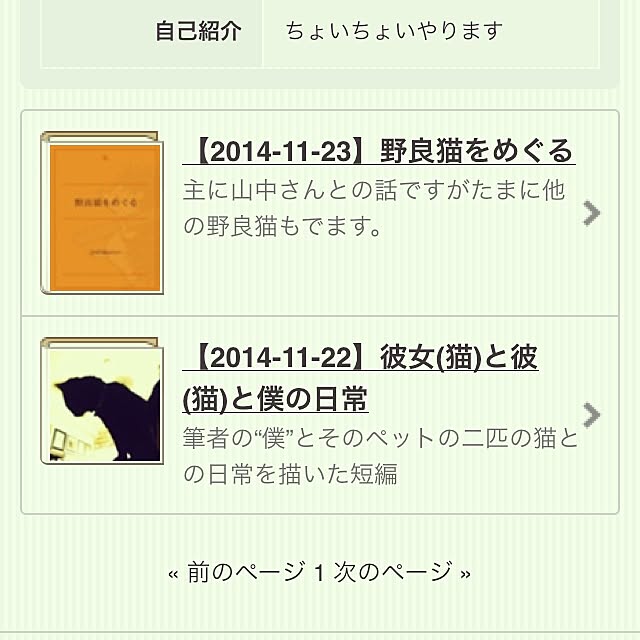 Naoki.さんの実例写真
