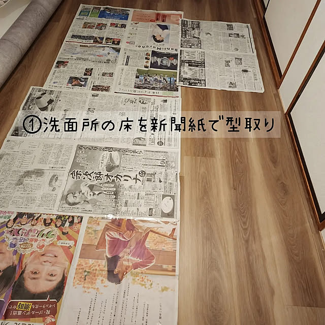 CYNOSさんの実例写真