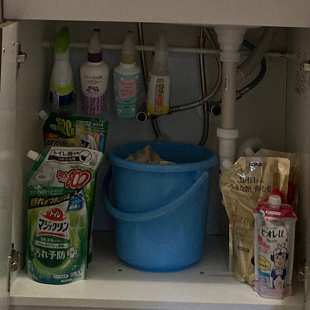 kazu-cafeさんの部屋