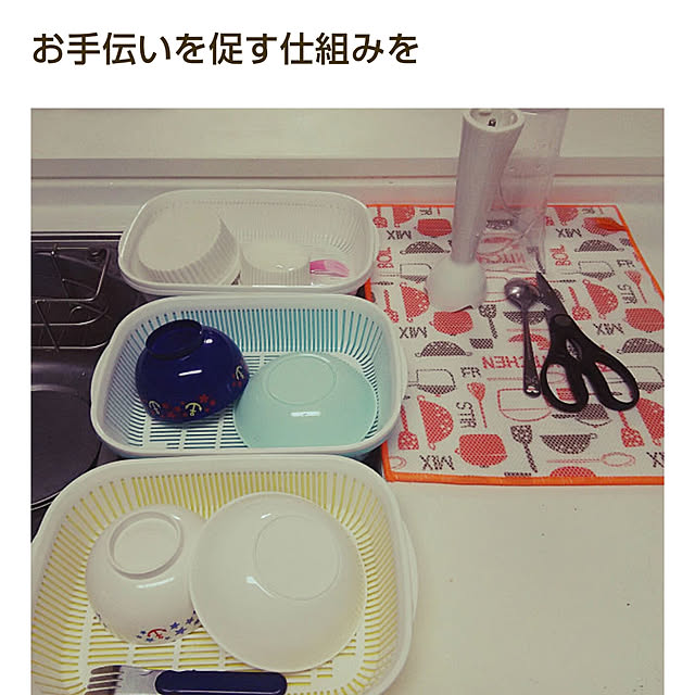 Nashuryueさんの実例写真