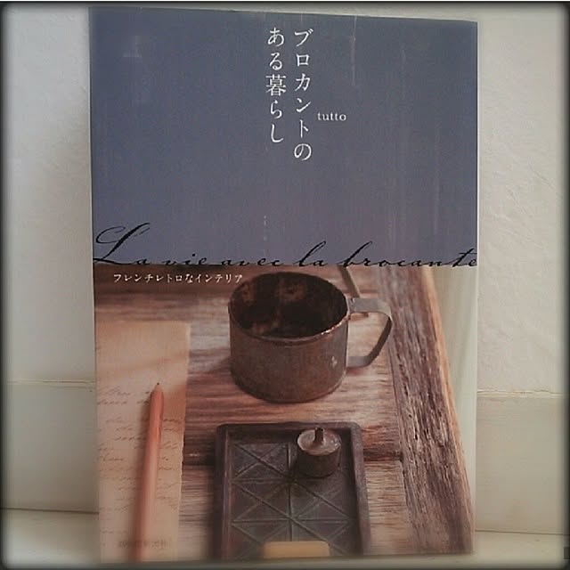 Motchanさんの実例写真