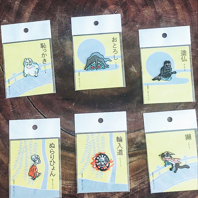 jellyfish.backboneさんの実例写真