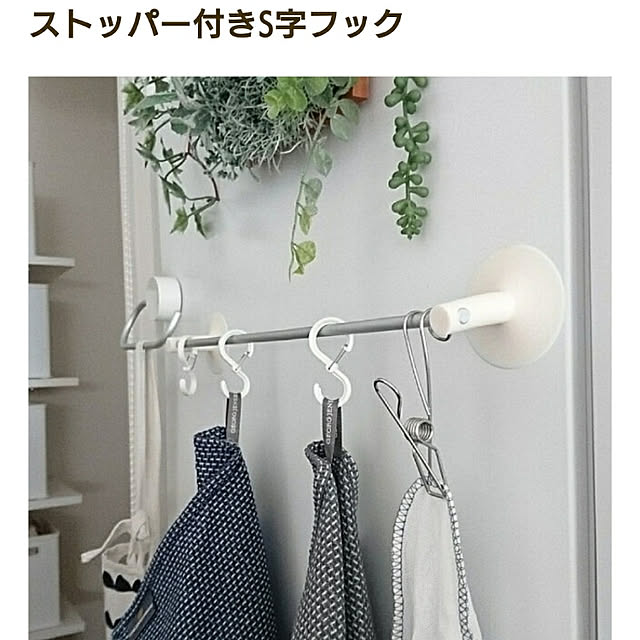 yukoさんの実例写真