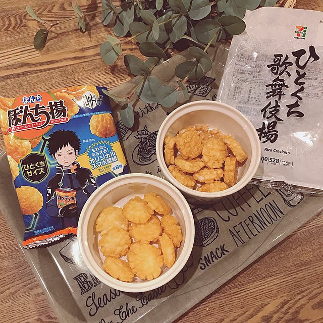 howdyさんの実例写真