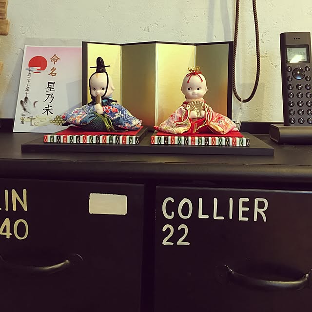 happy129さんの実例写真
