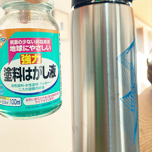 maymamaさんの実例写真