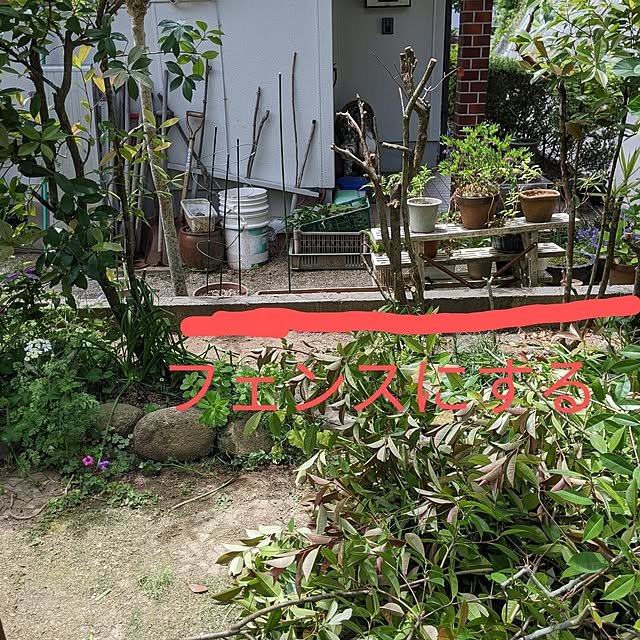hiroさんの部屋