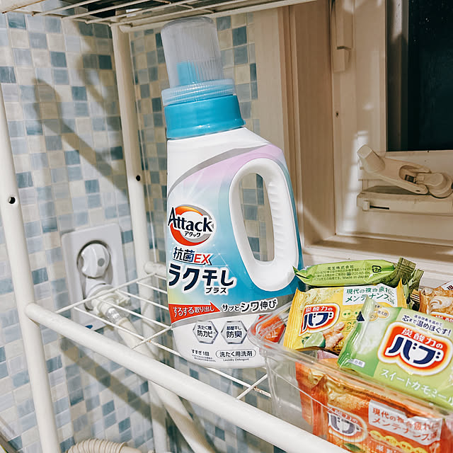 rizumu4649さんの実例写真