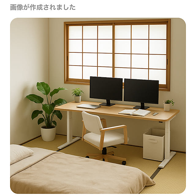 okaさんの実例写真